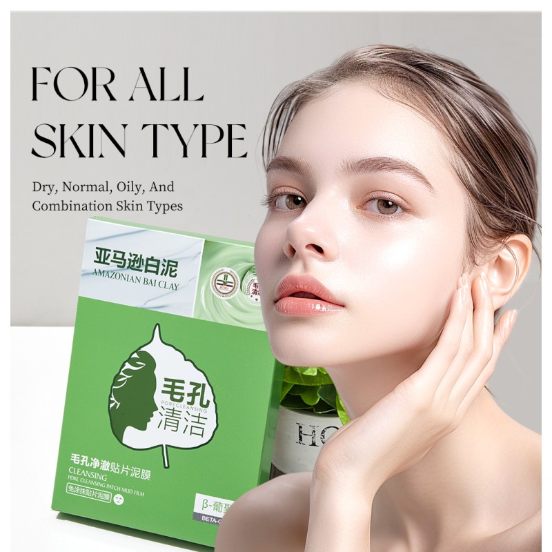 Factory Price Glaciel Mud Pore Cleaner Sheet Mask Firming Girl Skin Care Face Cove Mask for Cleaning Face