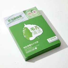 Factory Price Glaciel Mud Pore Cleaner Sheet Mask Firming Girl Skin Care Face Cove Mask for Cleaning Face