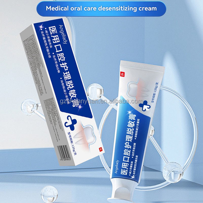 Relieve and Reduce Gum Bleeding, Inhibit and Reduce Dental Plaque Medical Oral Care Desensitization Teeth Paste Toothpaste OEM