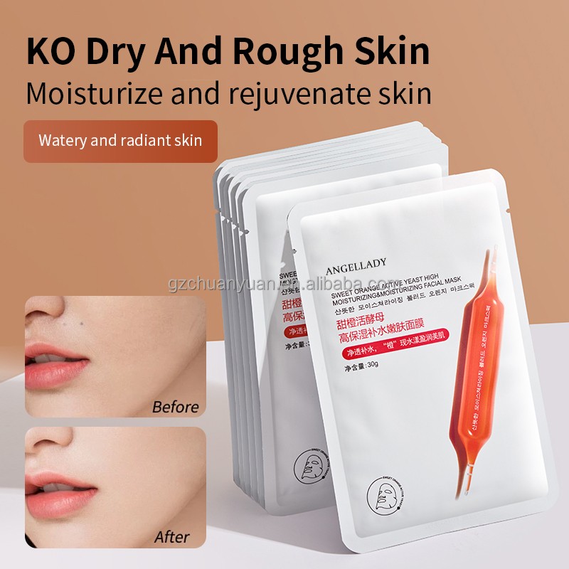New Arrival Customized Formula Citrus Sinensis Extract Nourishing Hydrating Beauty Facial Mask Face Mask Wholesale