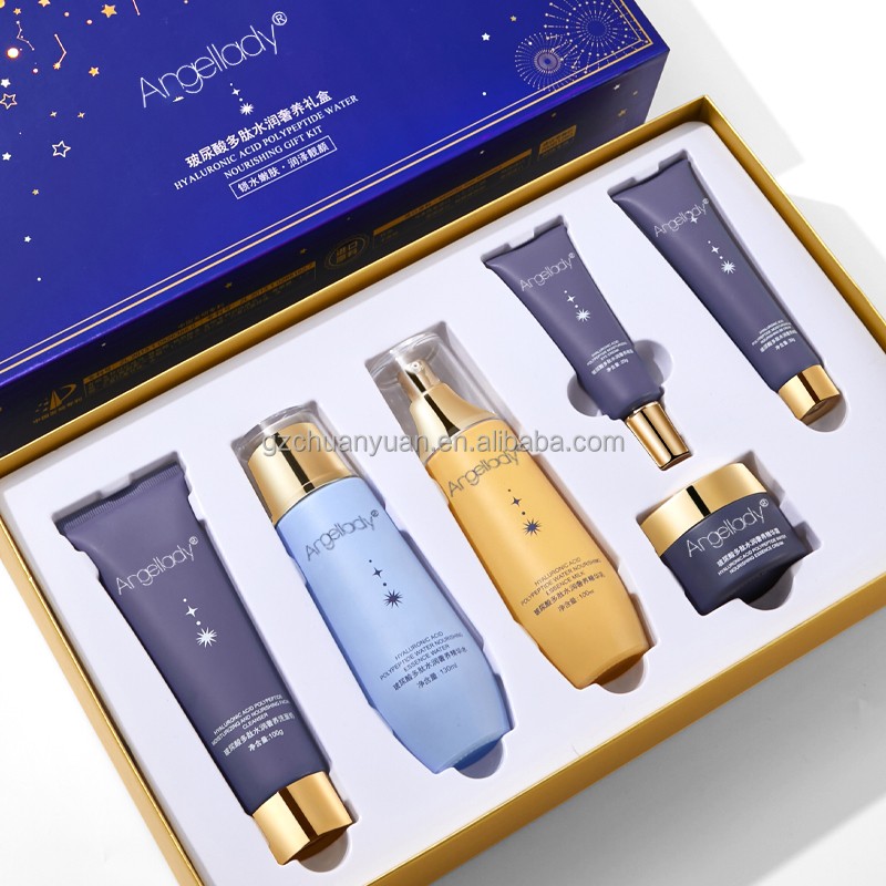 Private Label Organic Aloe Barbadensls Leaf Water Facial Moisturizer Whitening Lightening Custom Facial Beauty Skin Care Set