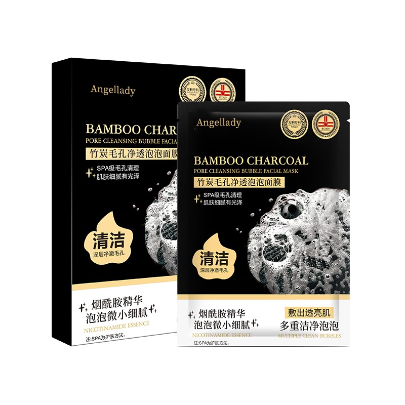 Private Label Gentian Root Extract Moisturizer Pore Shrinking Nicotinamide Skin Care Face Mask Organic Sheet Masks for Face