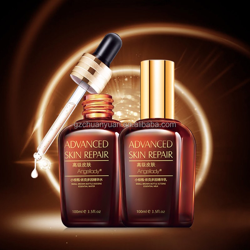 Wholesale Price Two Piece Set of Essence Anti Oxidative Repair Private Label Face Skin Care Set Anti Aging Daily Skin Care Sets