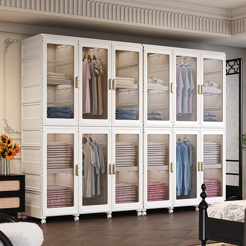 Clothes Storage Cabinet Manufacturer - Household Folding Magnetic Door Plastic
