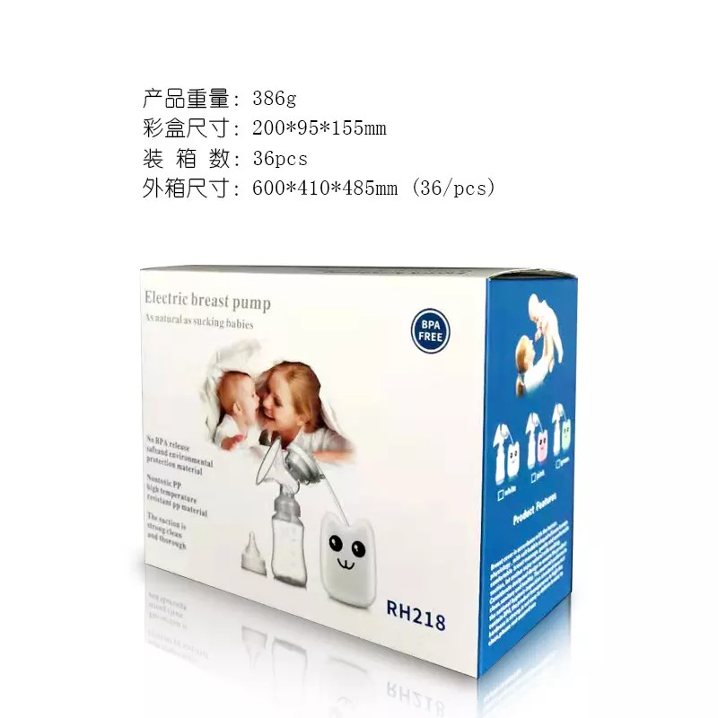 Electric Breast Pump Factory - OEM Wireless Cordless Portable with Bottle