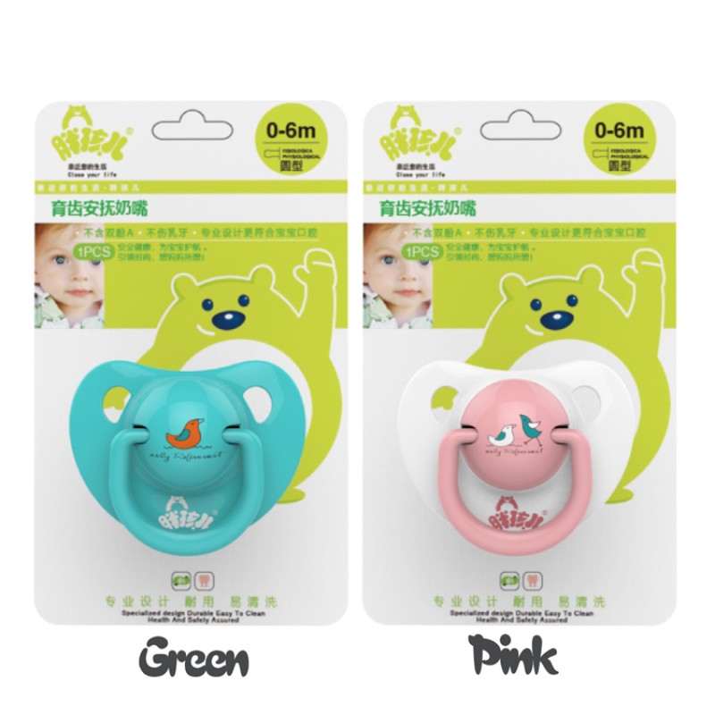 Baby Pacifier Factory - BPA Free Lovely Shape Silicone Soother New Arrival