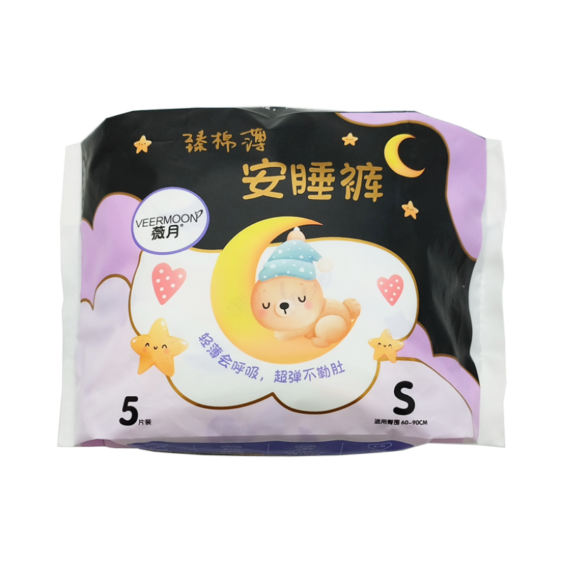 Disposable Sanitary Panties Manufacturer - Bulk & Custom