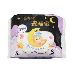 Disposable Menstrual Pants Manufacturer - OEM Custom & Wholesale