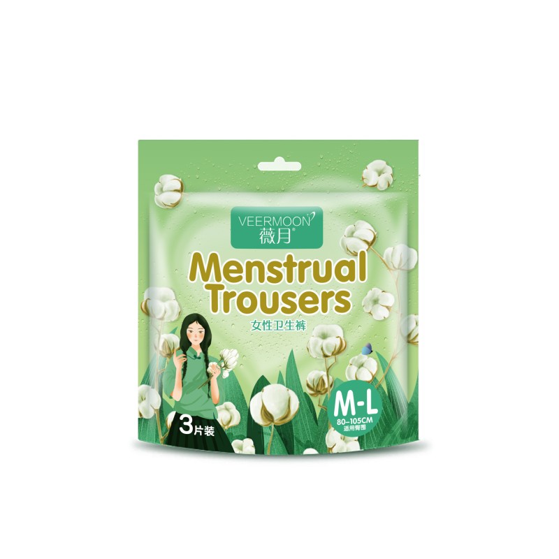 Women's Disposable Menstrual Pants Manufacturer - OEM/ODM