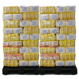 Sleepy Baby Nappies Factory - Low MOQ & Custom