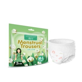 Period Panties Manufacturer - OEM/ODM Private Label & Bulk