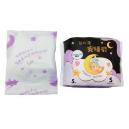Disposable Sanitary Panties Manufacturer - Bulk & Custom