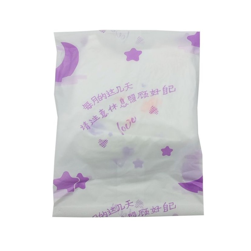 Disposable Menstrual Pants Manufacturer - OEM Custom & Wholesale