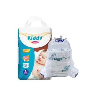 Baby Diaper Factory - SAP Core & Breathable