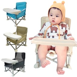 Baby Booster Seat Manufacturer - Dining Chair with Plate Feeding Seat