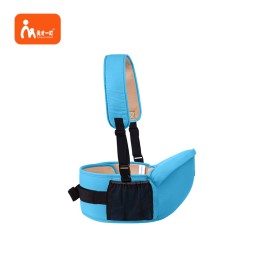 Baby Carrier Factory - Wholesale Padded Straps with Pocket Holding Belt