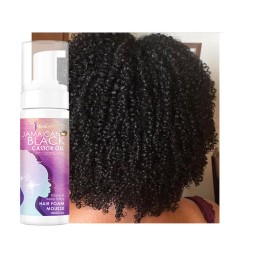 Afro Hair Care Factory - Private Label Organic Natural Moisture Nutrition