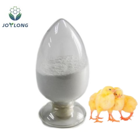 Trimethylglycine Betaine Vitamin Supplements for Shrimp Catfish Tilapia Fish Growth and Food Promotion