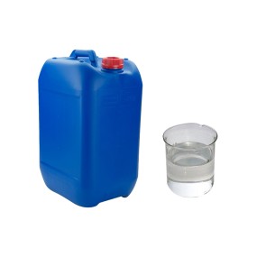 Odorless Low Foam Spandex Degreaser, Stretch Fabric Degreaser, Emulsified Removal Textile Auxiliaries Agent