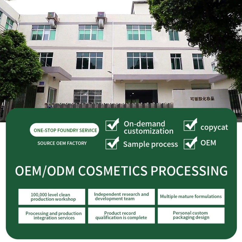 Skin Care Set Supplier - OEM Snail Hydrating Whitening Cream Set