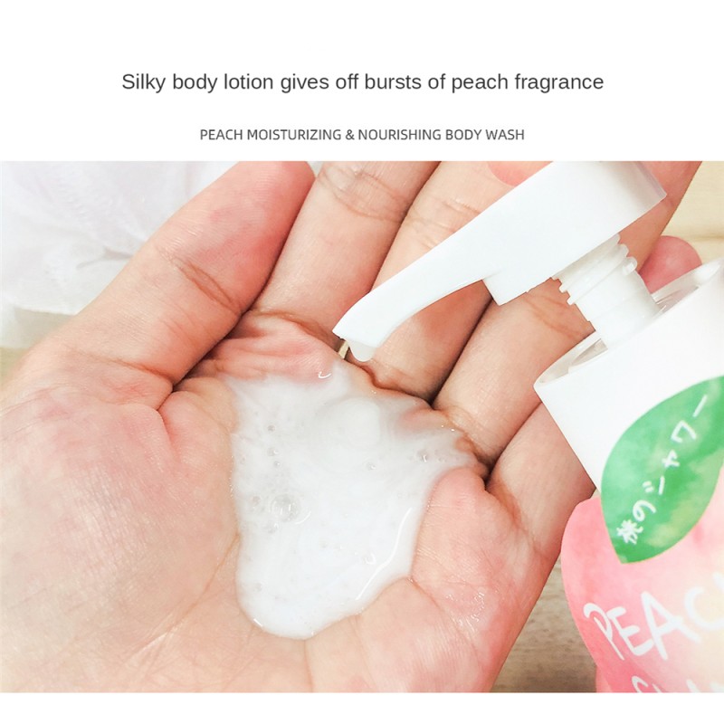Shower Gel Manufacturer - Natural Peach Milk Essence Shower Gel
