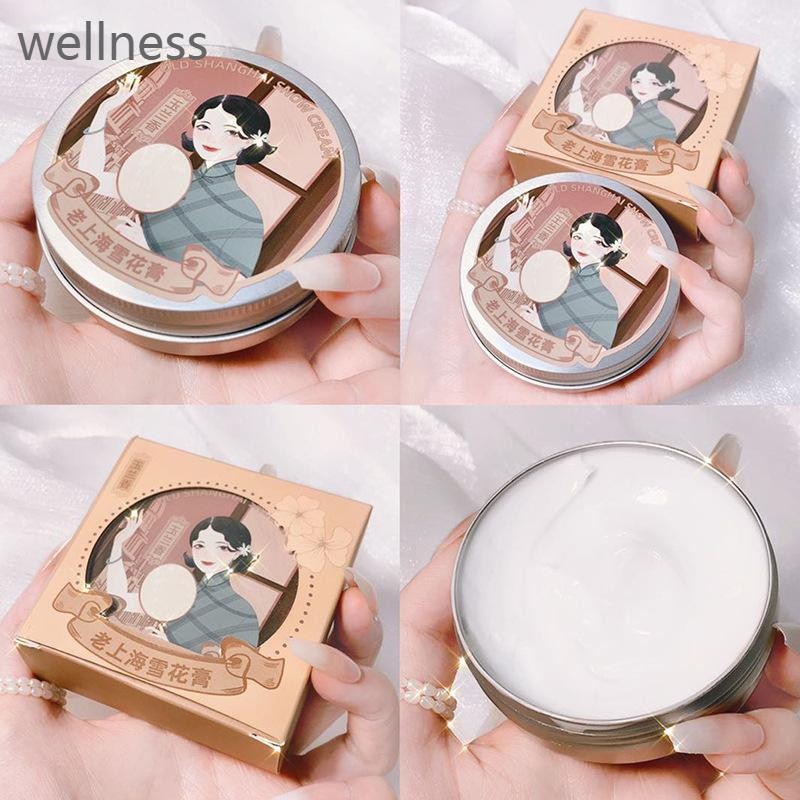 Face Cream Factory - Traditional Style Whitening Moisturizing Cream