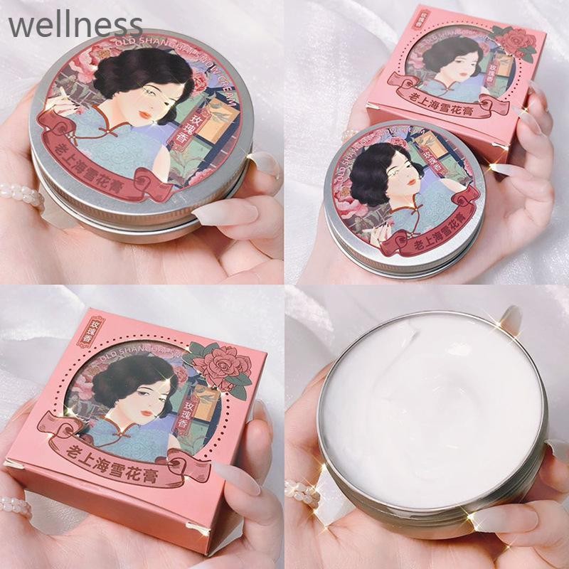 Face Cream Factory - Traditional Style Whitening Moisturizing Cream