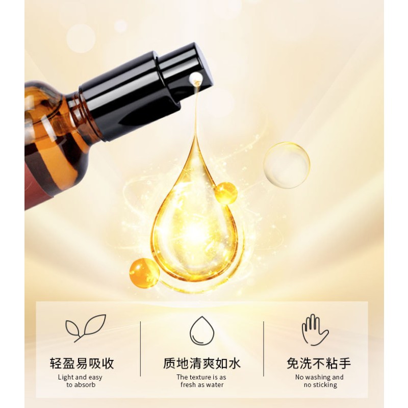 Hair Oil Supplier - OEM 100ml Green Organic Moisturizing Oil