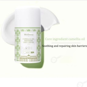 Baby Care Product Factory - OEM Avocado Camellia Face Cream