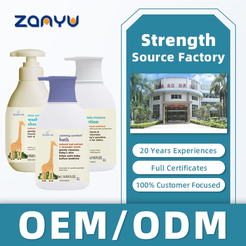 Baby Care Set Manufacturer - 500ml Daily Care for Sensitive Skin