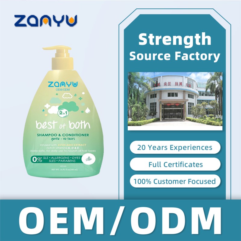 Baby Shampoo Supplier - 500ml 2-in-1 Tear-Free Shampoo Conditioner