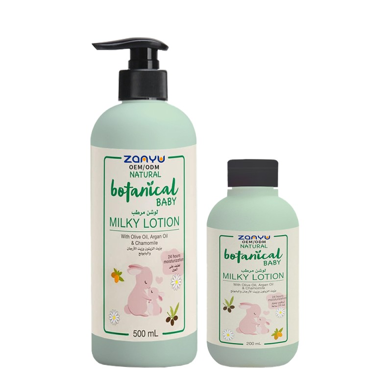 Baby Lotion Manufacturer - Natural Botanical Milky Day Moisturiser