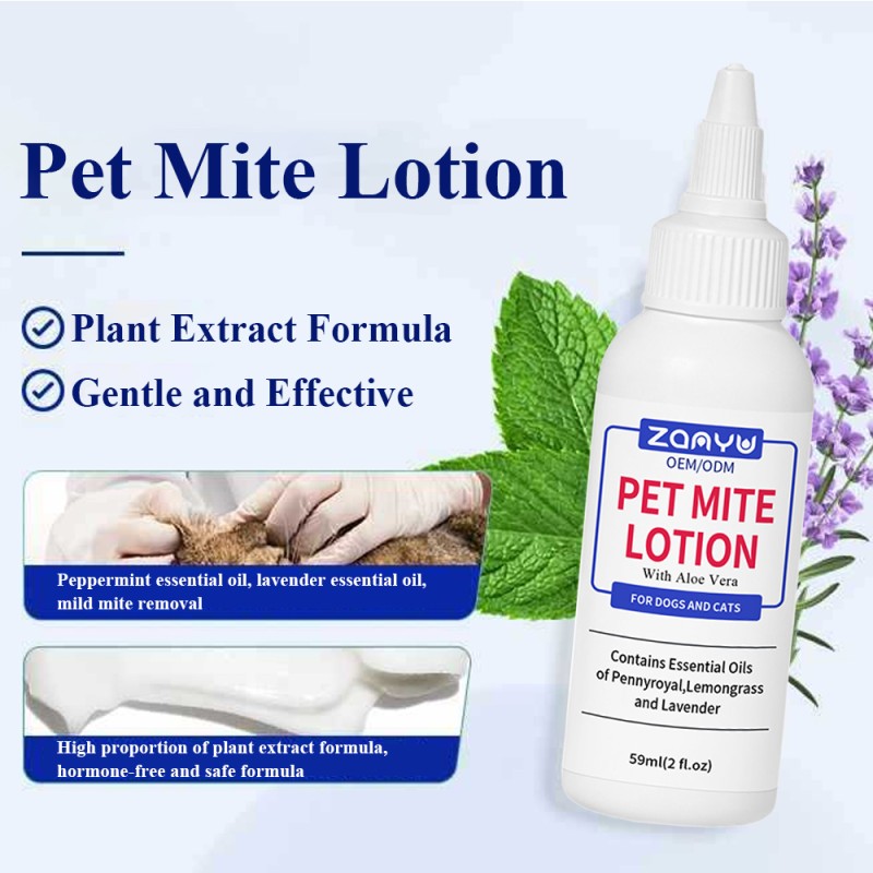 Pet Lotion Supplier - 59ml Soothing Mite Treatment Lotion