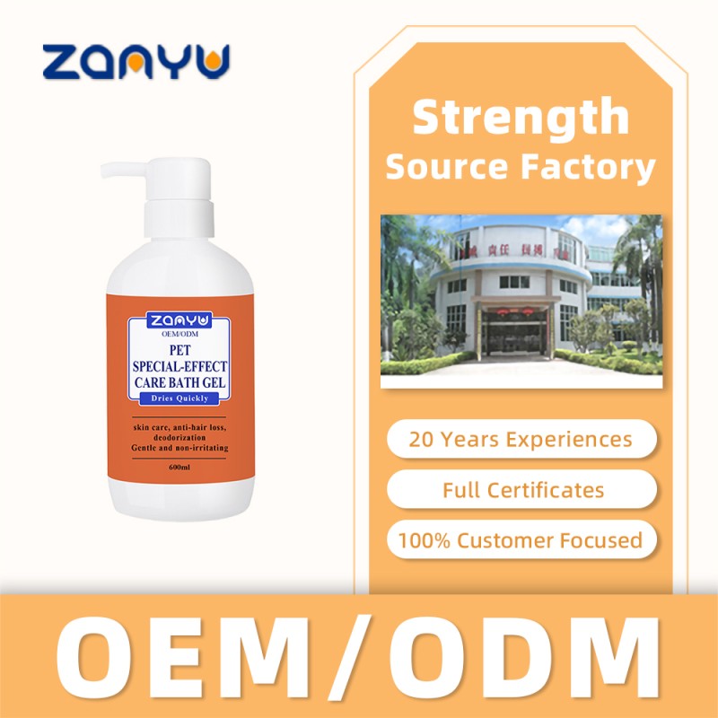 Pet Shampoo Manufacturer - 600ml Plant Formula Special-effect