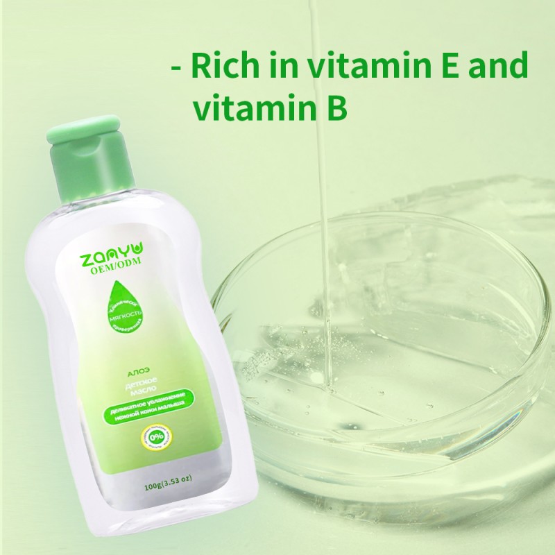 Baby Massage Oil Manufacturer - 100g Aloe Vera Vitamin E Moisturizing