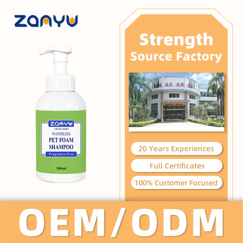 Pet Shampoo Supplier - Waterless Foam No-rinse Dry Shampoo