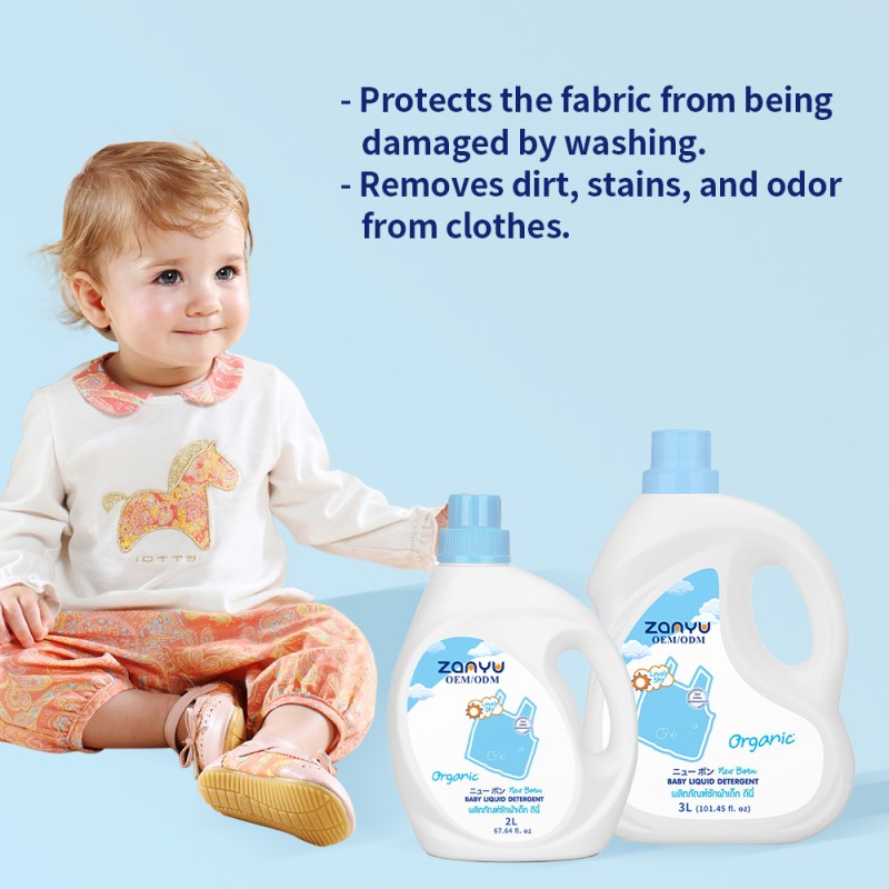 Laundry Detergent Factory - Baby Hypoallergenic Tough Stain