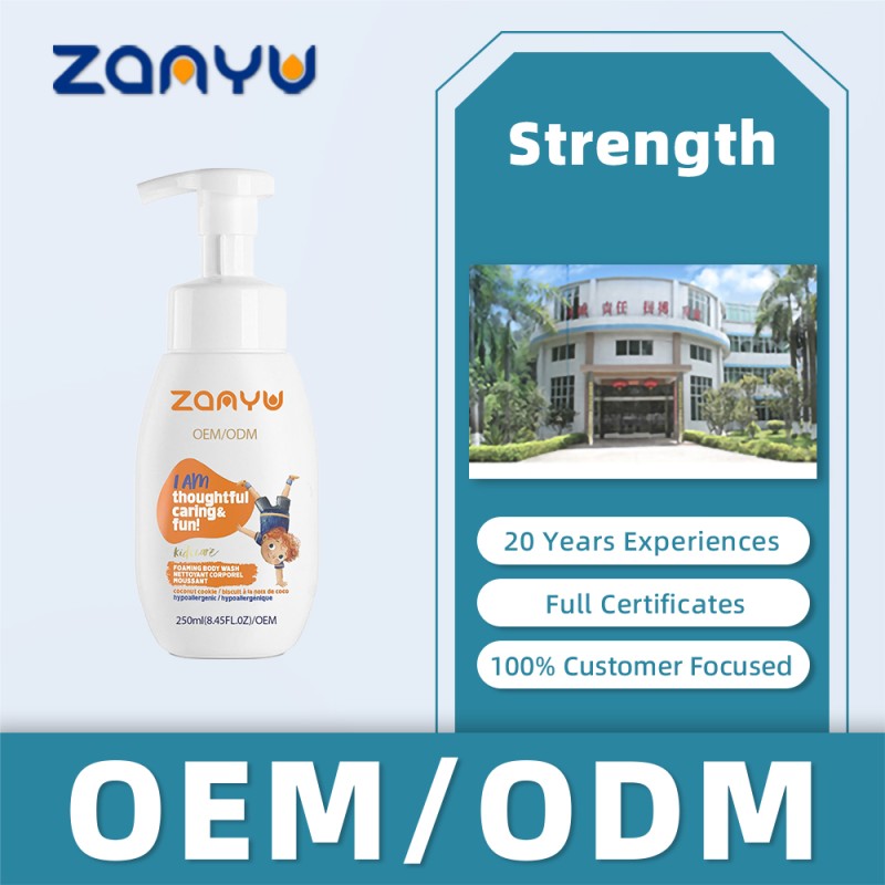 Body Wash Factory - 250ml Coconut Cookie Foaming Body Wash Kids