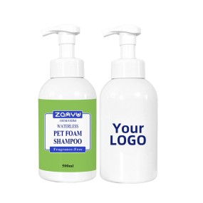Pet Shampoo Supplier - Waterless Foam No-rinse Dry Shampoo