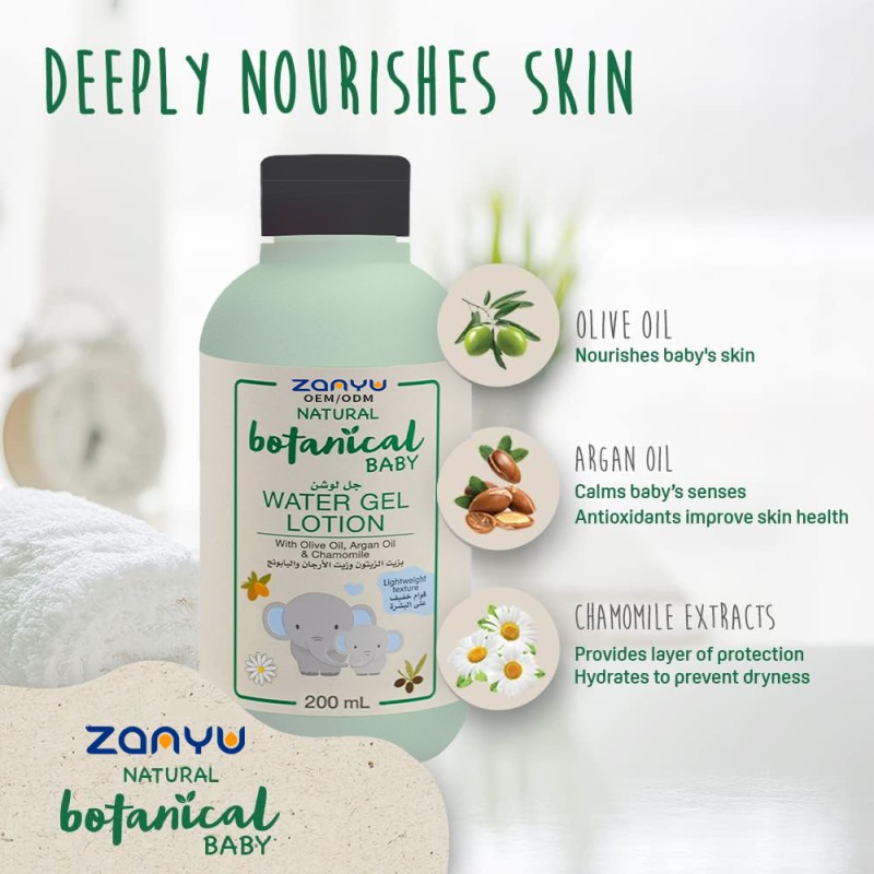 Baby Lotion Supplier - 200ml Water Gel Hypoallergenic Moisturiser