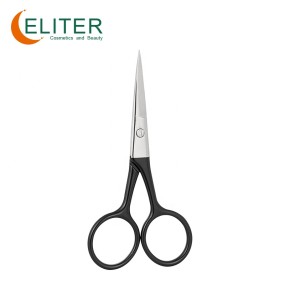 Manicure Nail Scissors Manufacturer - OEM/ODM Hot Selling Straight Blade Beauty Use