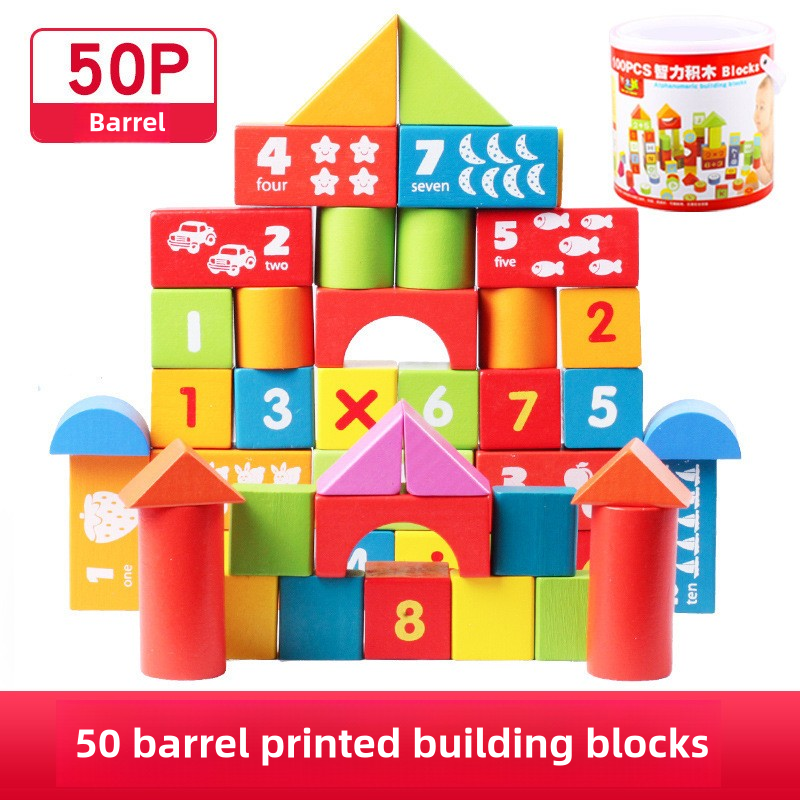 Wooden Toy Supplier - Custom Large DIY 100 PCS Building Blocks