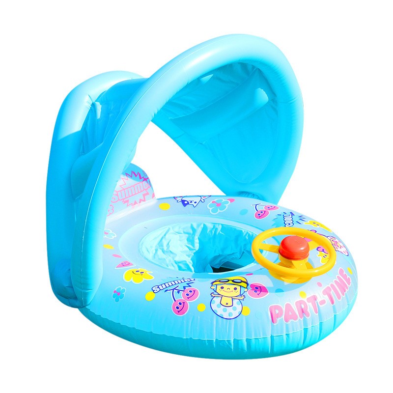 Baby Bath Set Factory - Hot Sale Cartoon Swim Float with Canopy