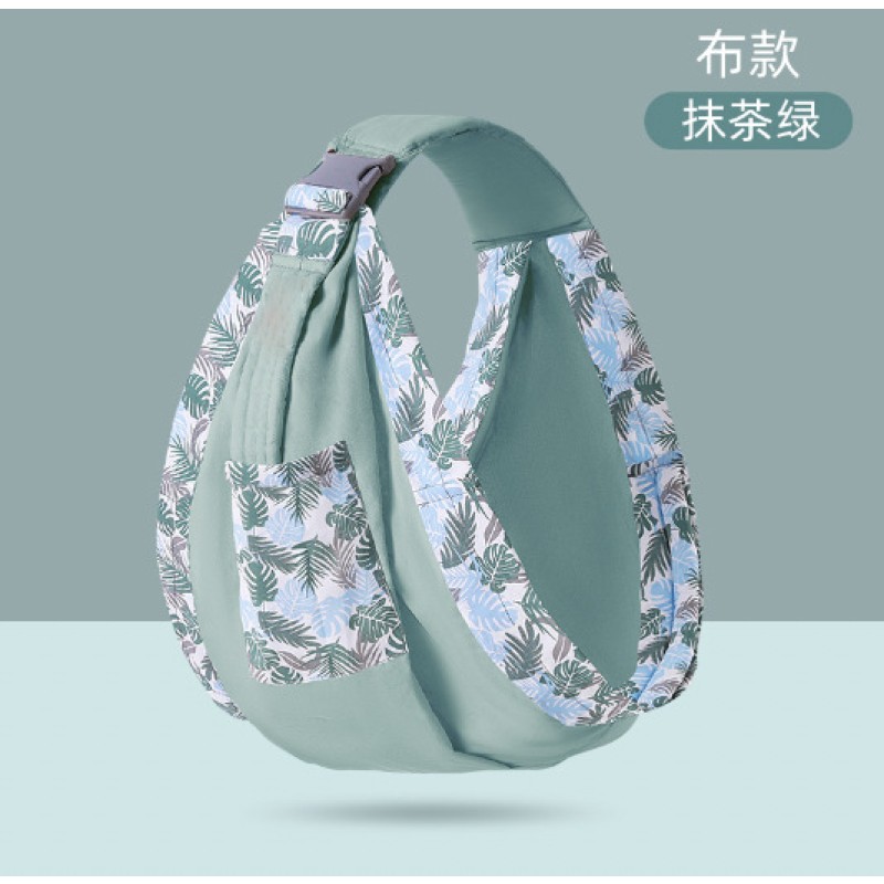 Newborn Carrier Factory - Multi functional Lightweight for Newborns