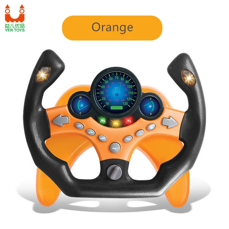 Educational Toy Supplier - Kids Simulated Electric Driving Controller