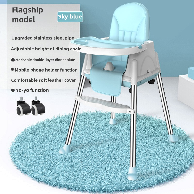 High Chair Factory - 3 in 1 Modern Portable Adjustable PU Seat