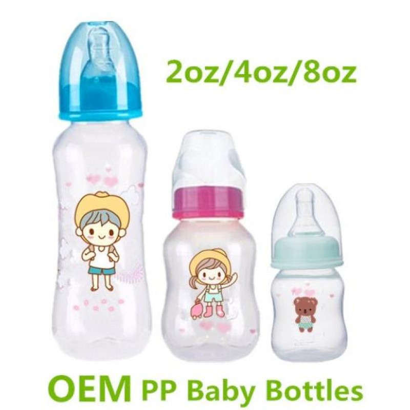 Baby Feeding Bottle Supplier - Hot Sale PP Food Grade Silicone Bottle