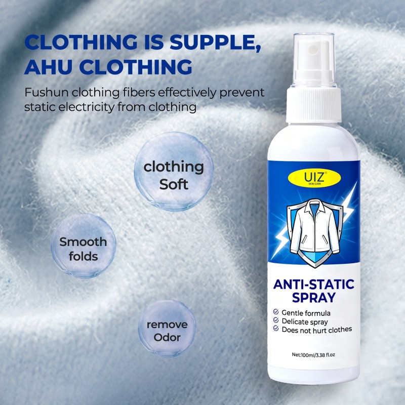 Anti Static Spray Factory - Household Clothes Quilt Static Electricity