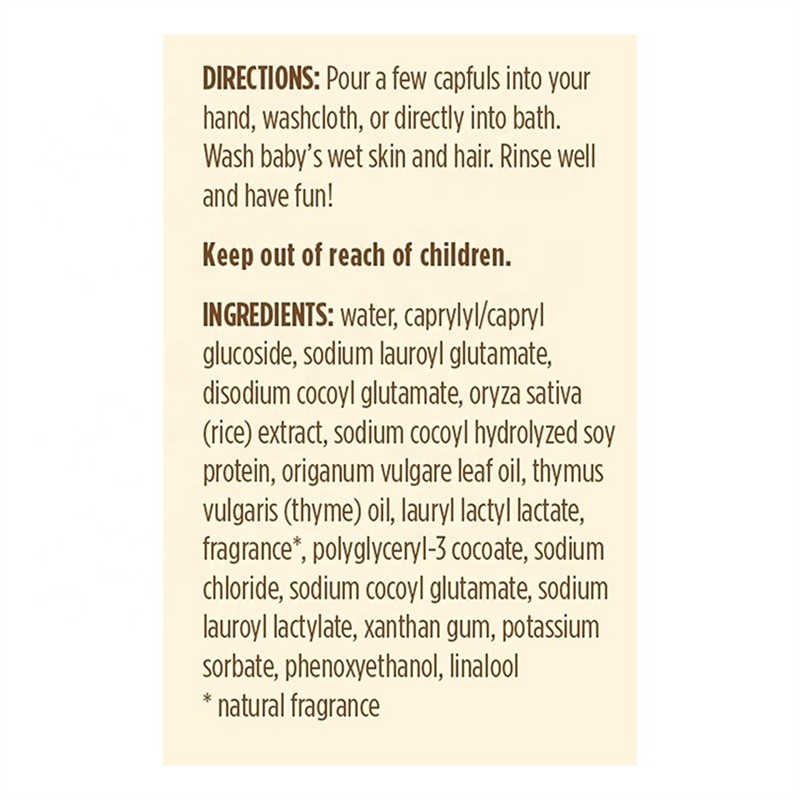 Baby Shampoo Manufacturer - Rice Lavender Soy Protein Tear-Free