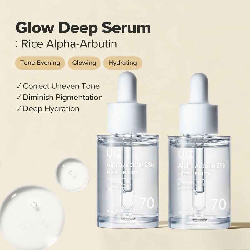 Rice Serum Manufacturer - Alpha Arbutin 2% Uneven Skin Tone